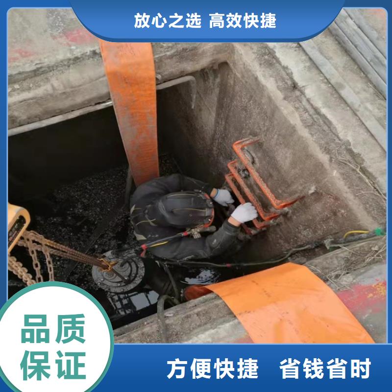 水下管道安装公司供应商2025更新中随叫随到
