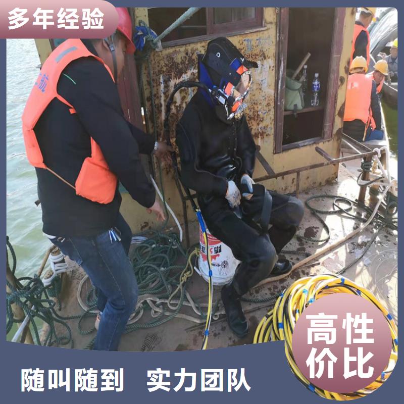 大口径沉管施工公司质量可靠本地施工公司本地供应商