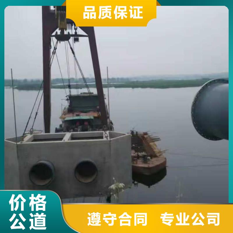 沉管施工免费咨询源美水下工程良好口碑