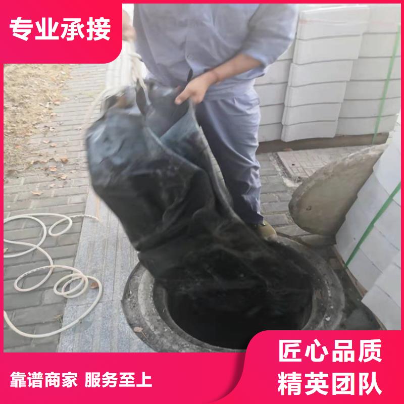 取水管道水下安装品质放心承接水下工程知名公司