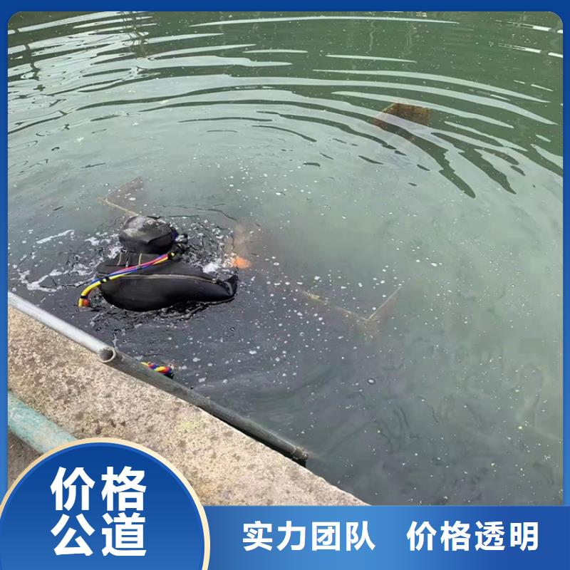 蛙人安装水下管道供应商2025更新中专业承接