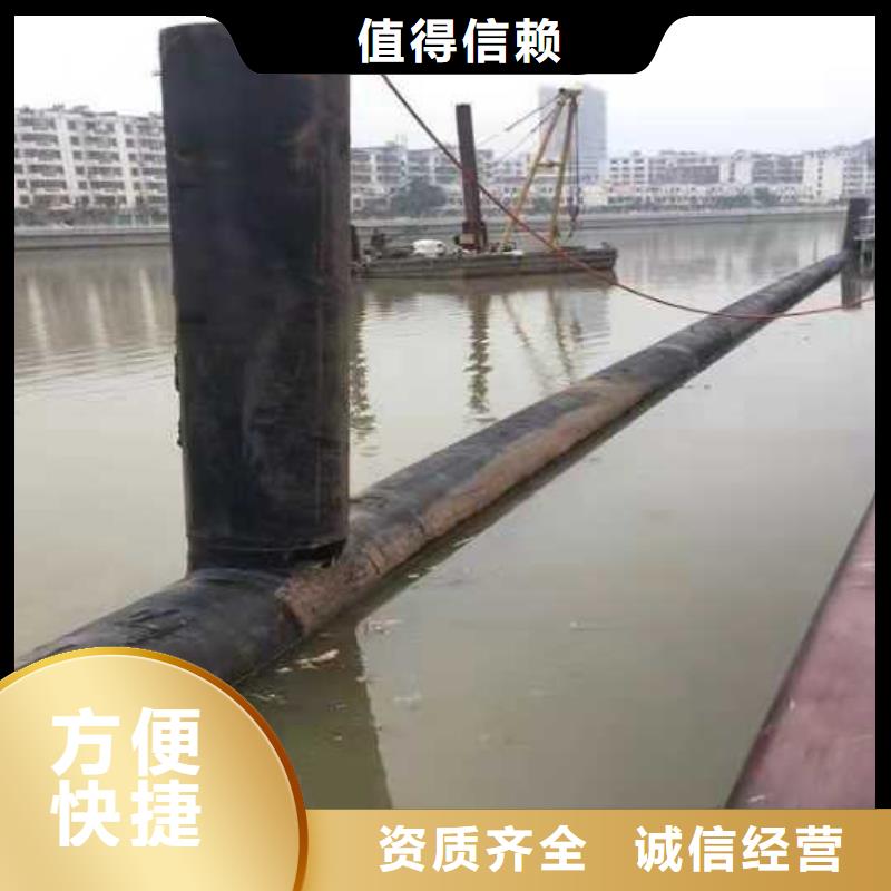 水下开槽沉管安装量大从优2025更新中本地服务商