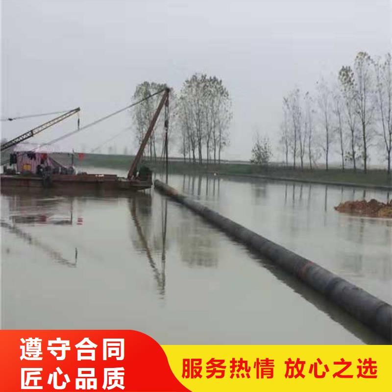 沉管水下爆破全市24小时服务免费咨询