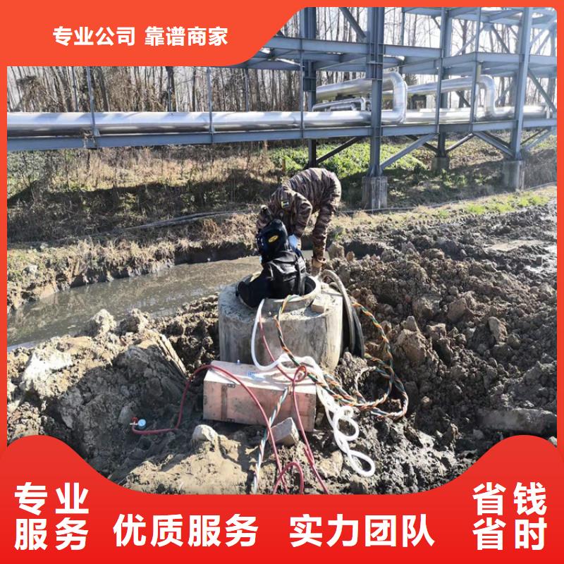 沉管施工队实力雄厚本地施工公司本地供应商