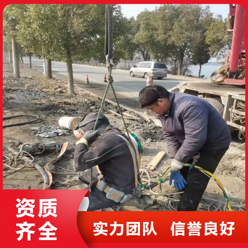 水下作业水下清淤一对一服务专业公司