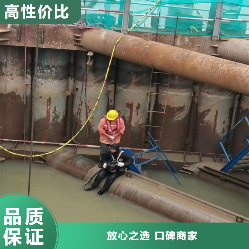 水下作业【本地潜水搜索团队】知名公司售后保障