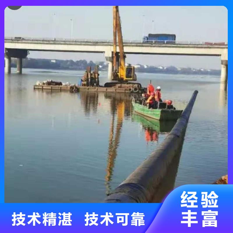 水下作业公司实力雄厚2025已更新价格美丽