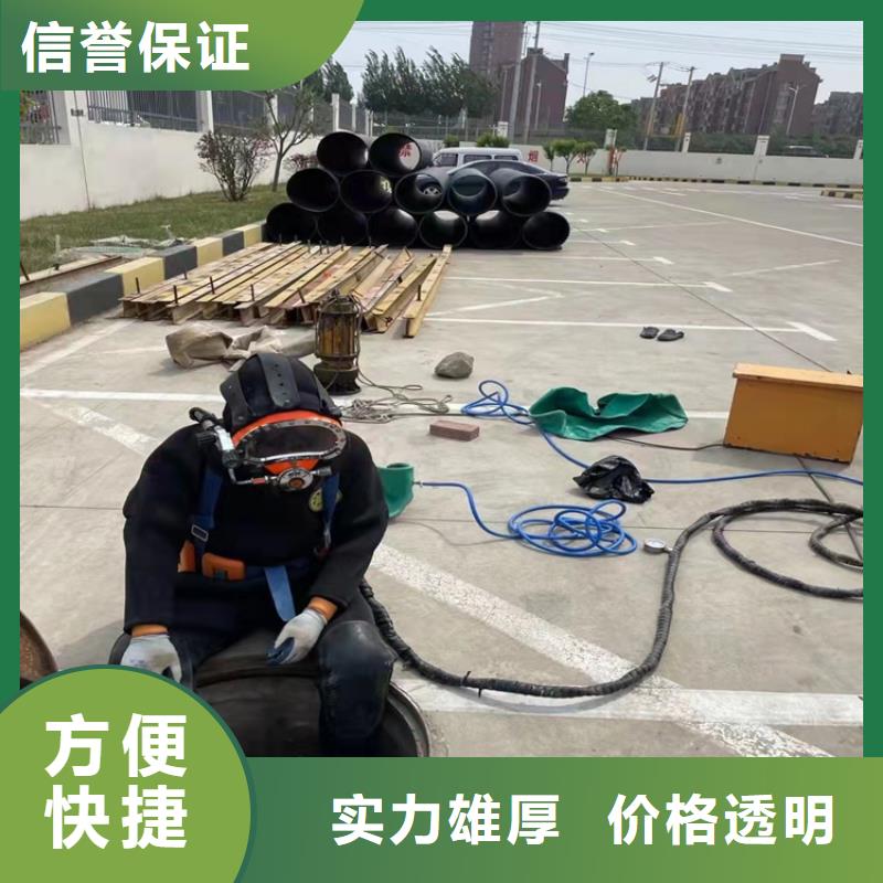 蛙人服务公司售后完善2025更新中解决方案