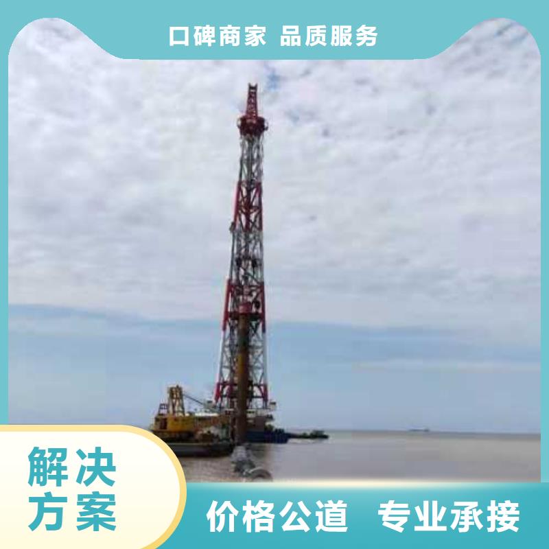 水下打孔开洞2025更新中同城制造商