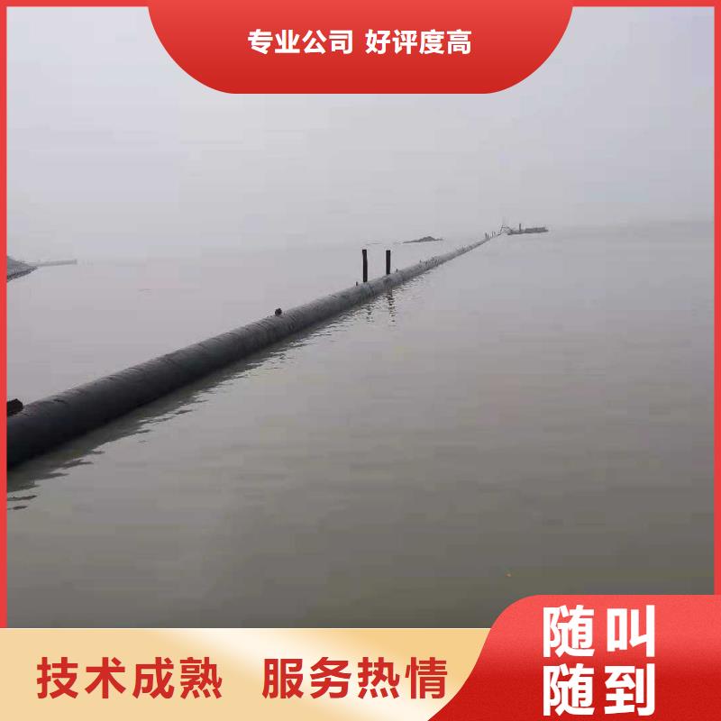 水下打孔开洞承接2025更新中当地公司