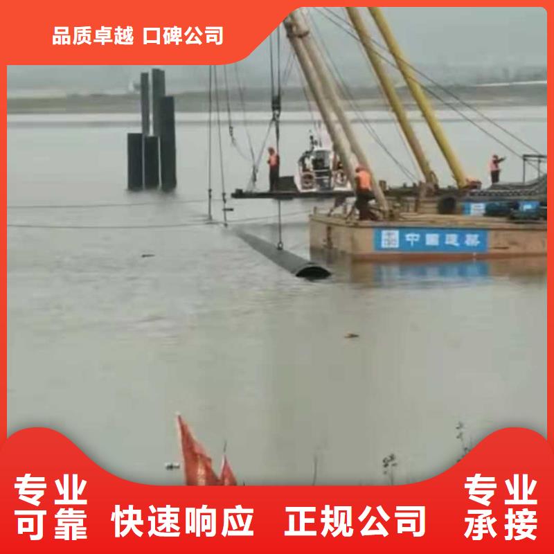 水下作业售后完善2025更新中多年经验
