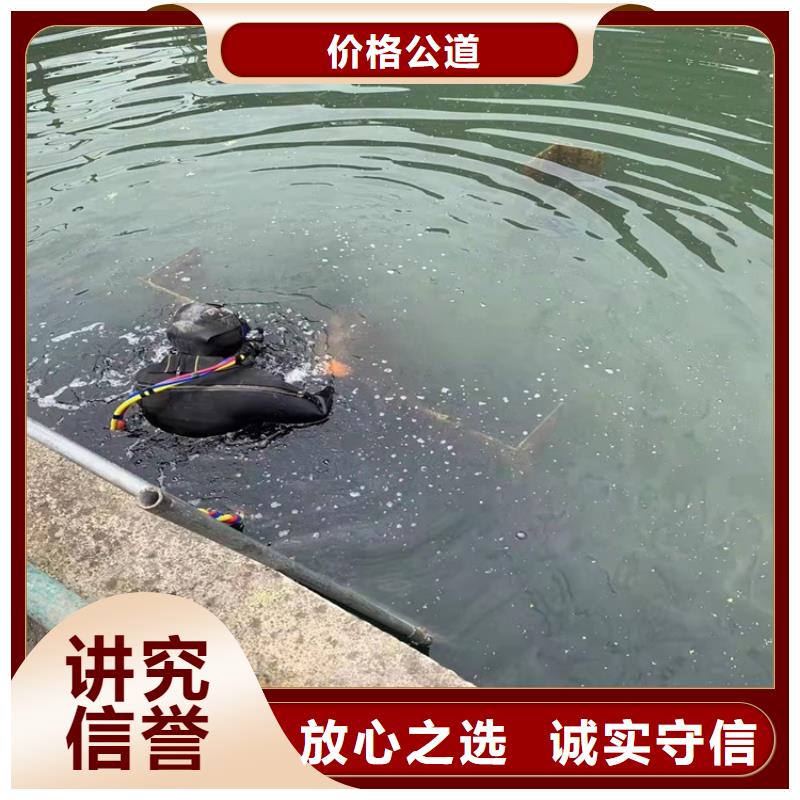 水下作业_水下清淤一站搞定高品质