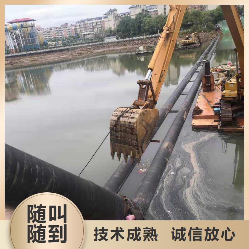 水下作业水下爆破行业口碑好同城货源