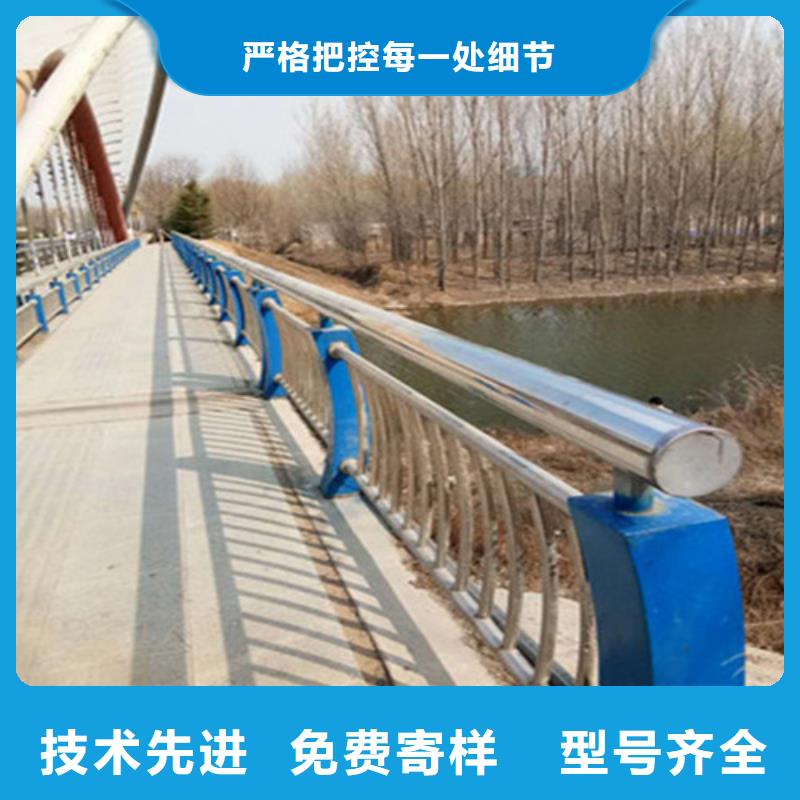 桥梁护栏河道防撞栏杆为品质而生产真实拍摄品质可靠
