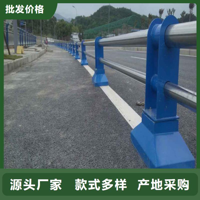 白钢栏杆工厂同城厂家