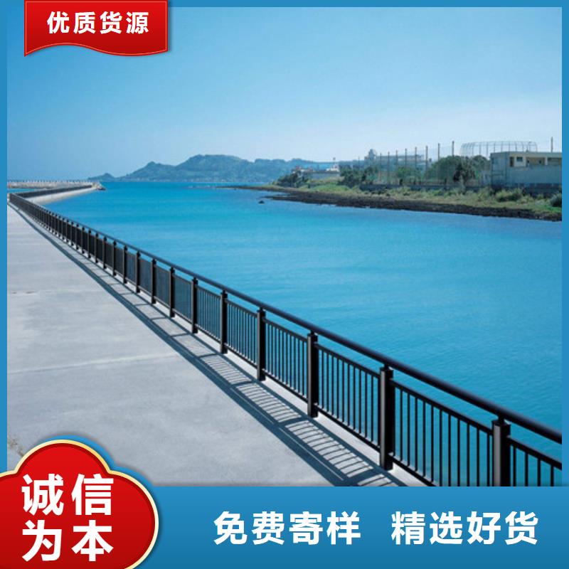 桥梁护栏旋转护栏实力商家品类齐全