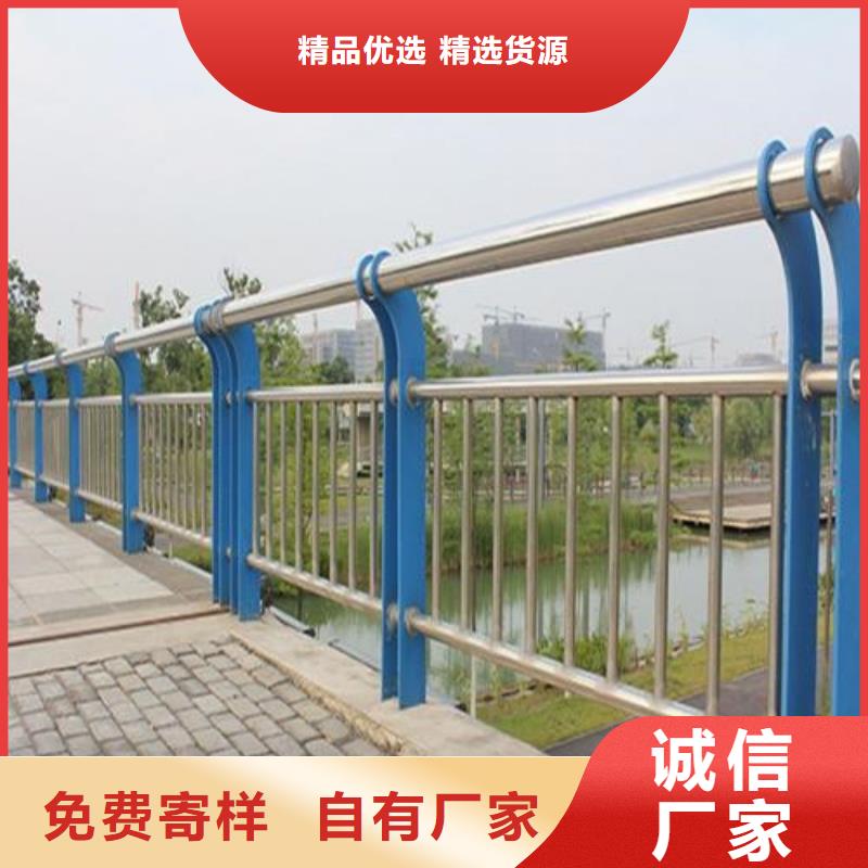 定制景观不锈钢复合管护栏的厂家分类和特点