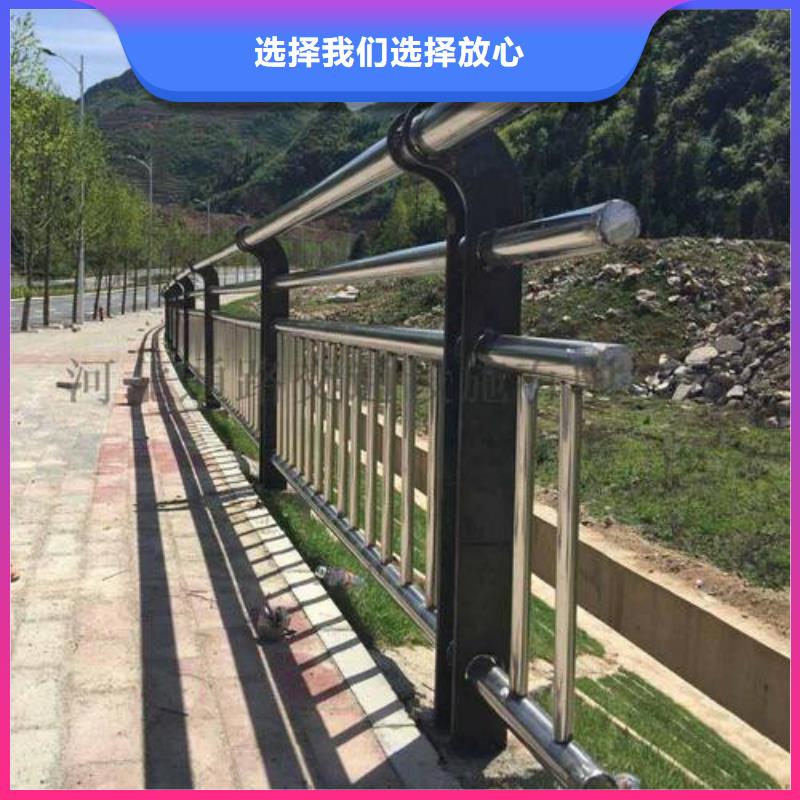#不锈钢护栏#-重信誉厂家优良材质