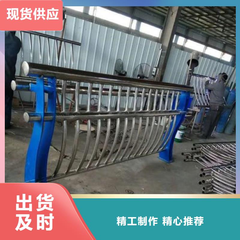 钢丝绳楼梯栏杆提供定制本地生产厂家