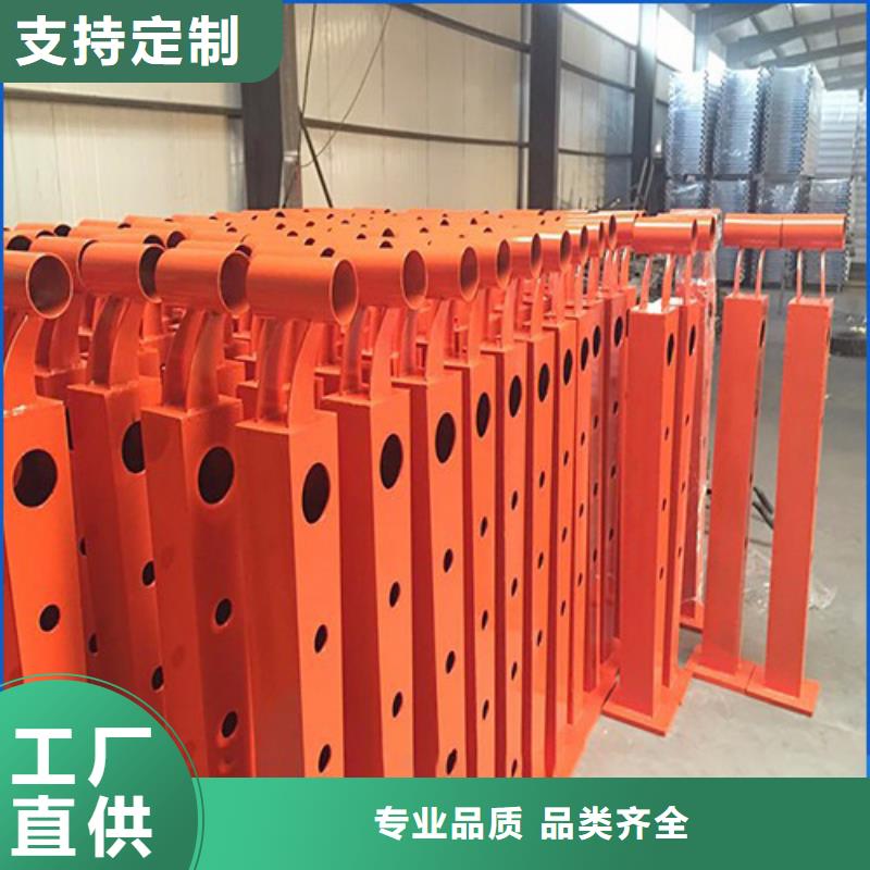 现货供应景观不锈钢复合管护栏_优质厂家细节之处更加用心