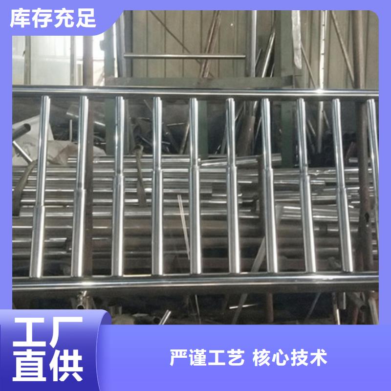 不锈钢道路隔离护栏、不锈钢道路隔离护栏厂家直销_规格齐全现货满足大量采购