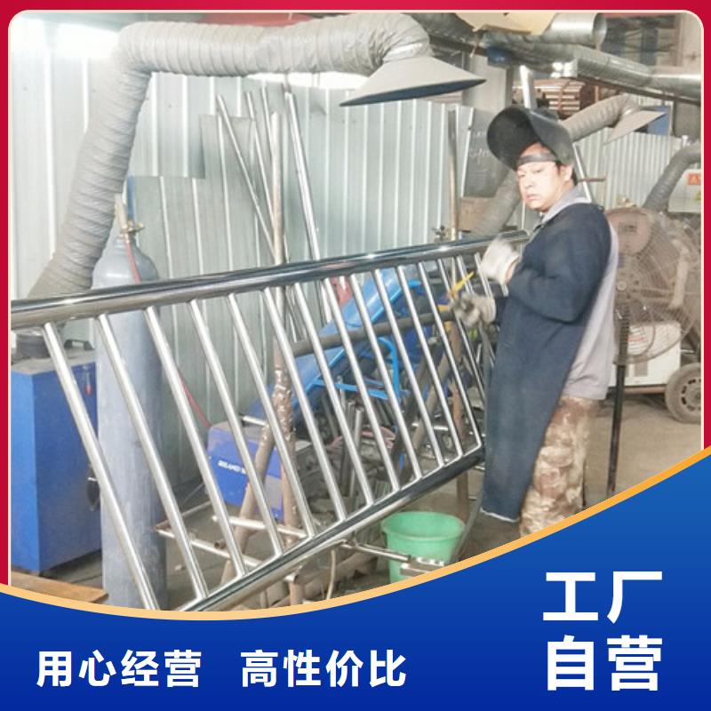 河道护栏用途当地经销商