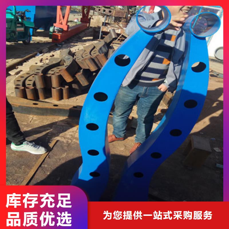 不锈钢工程护栏价格合理本地经销商