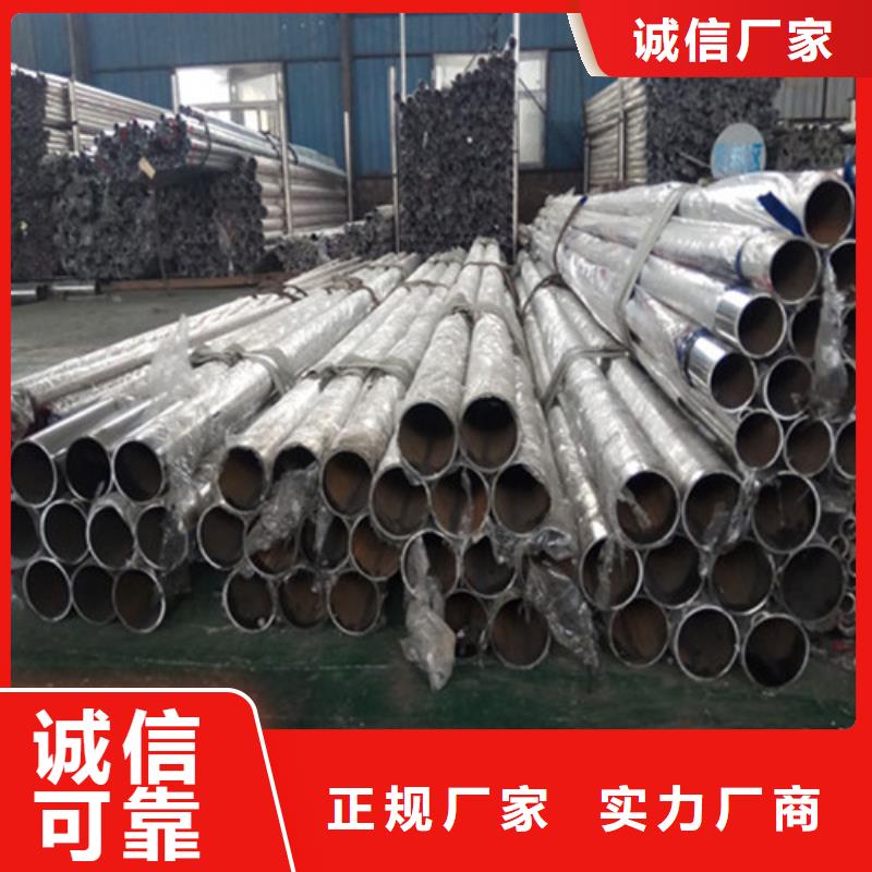 马路防撞护栏厂家现货销售产地批发