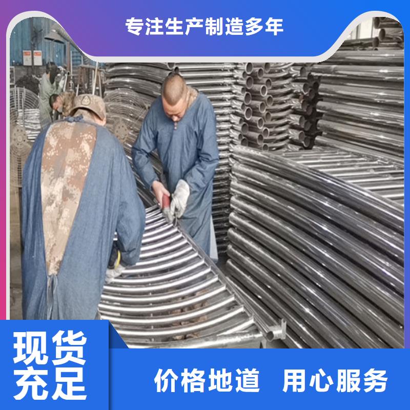 重信誉道路隔离栏杆供货商颜色尺寸款式定制
