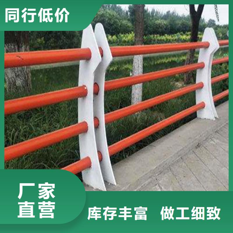 防撞不锈钢复合管护栏厂家品质可靠价格地道