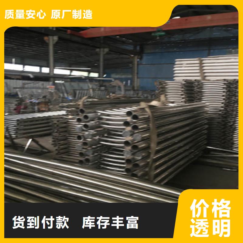 桥梁护栏【铝合金护栏】好货直供厂家自营