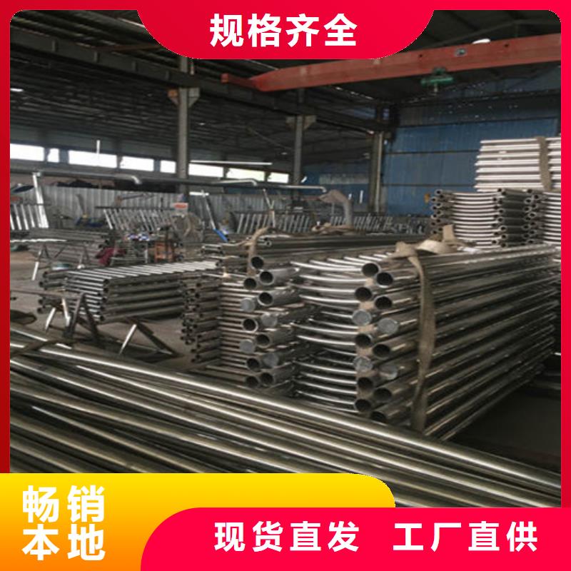 隔离防护护栏质量好价格优专业完善售后
