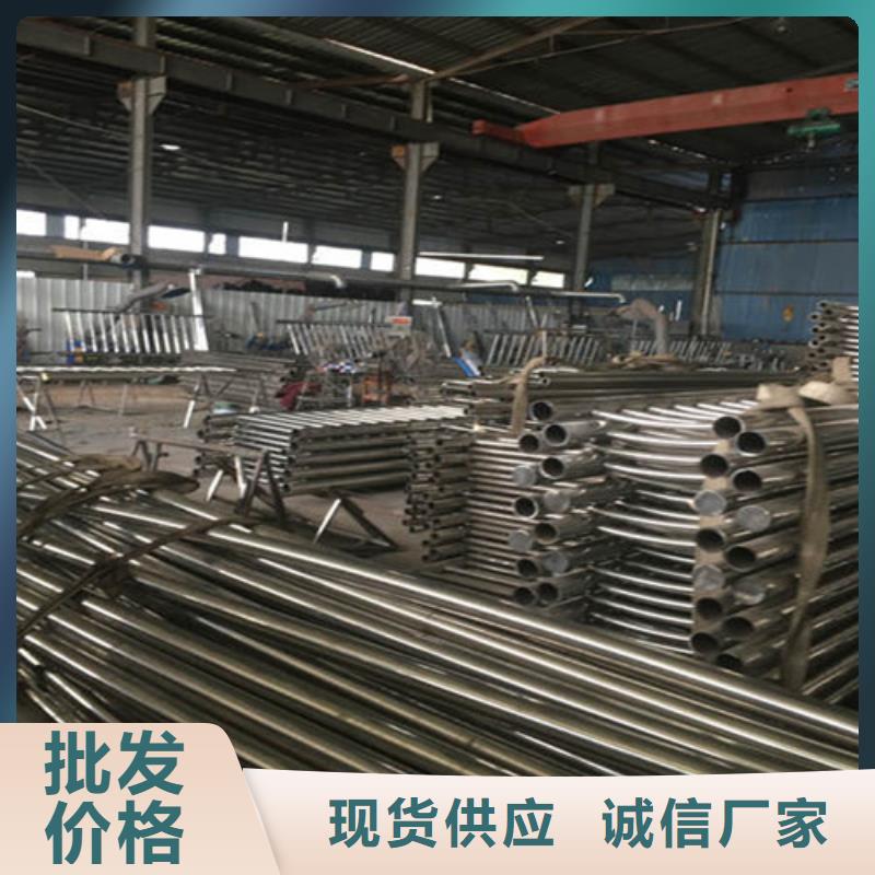文昌市不锈钢桥梁护栏-不锈钢桥梁护栏高性价比买的放心