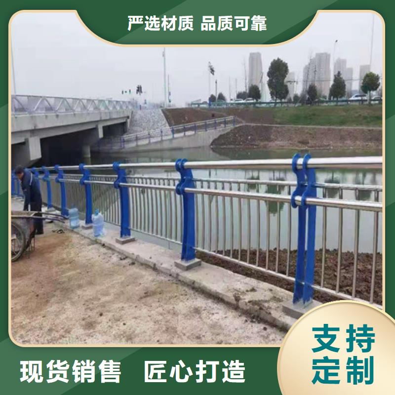 口碑好的防撞护栏生产厂家出厂价