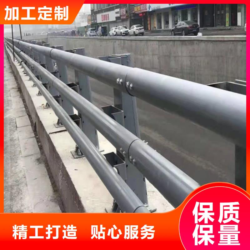 桥梁护栏镀锌管景观护栏品牌企业本地公司