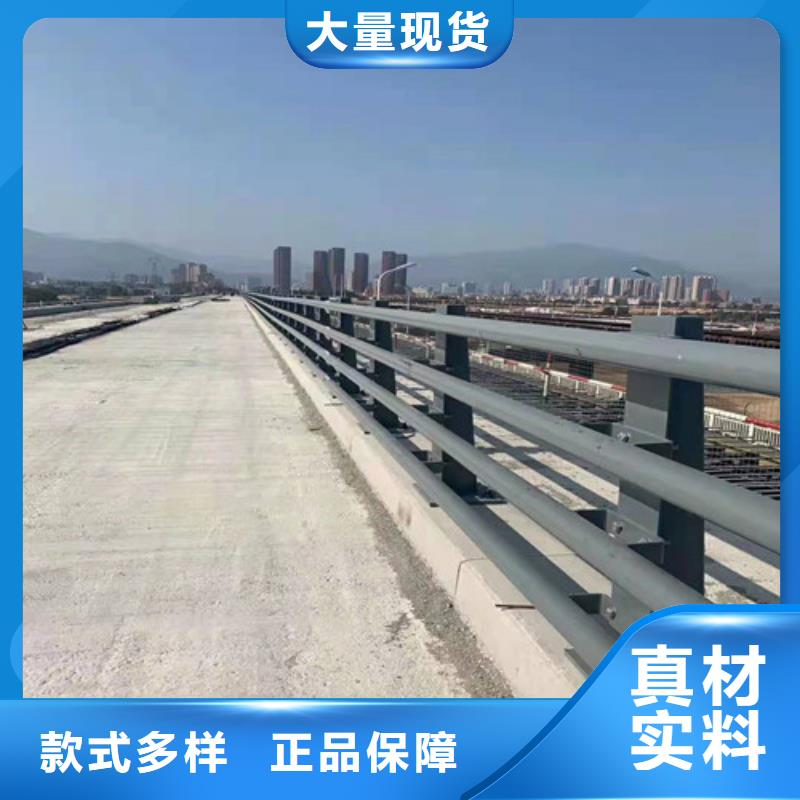 不锈钢桥梁灯光护栏欢迎询价真正让利给买家