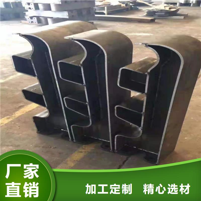 马路防撞护栏厂家值得信赖同城品牌