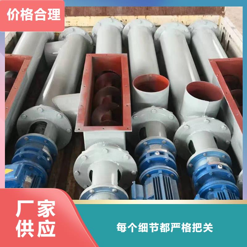 板链式斗式机采购价格严谨工艺