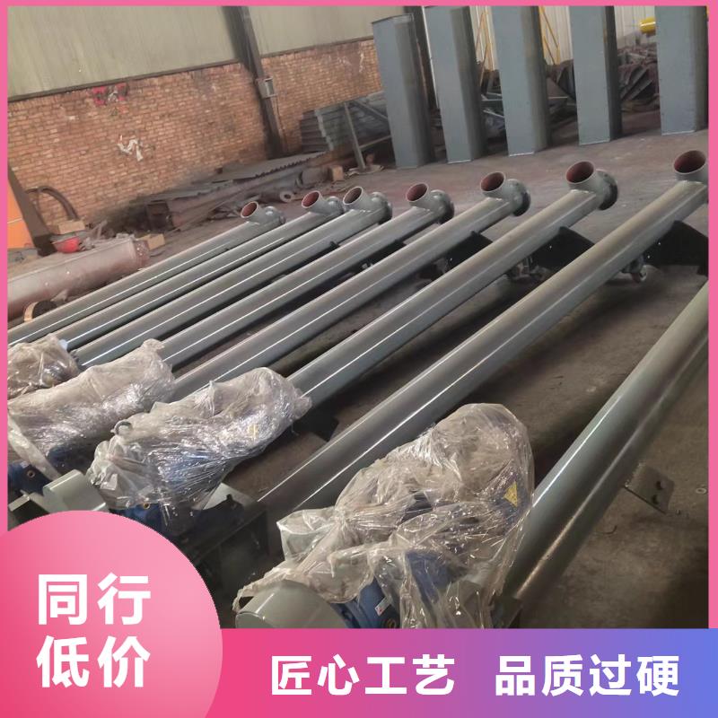 管型螺旋输送机欢迎订购支持定制批发