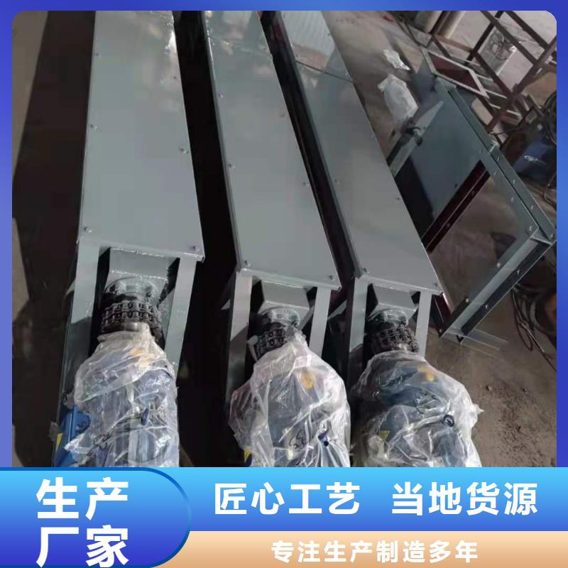 WLS螺旋输送机价格量少也做