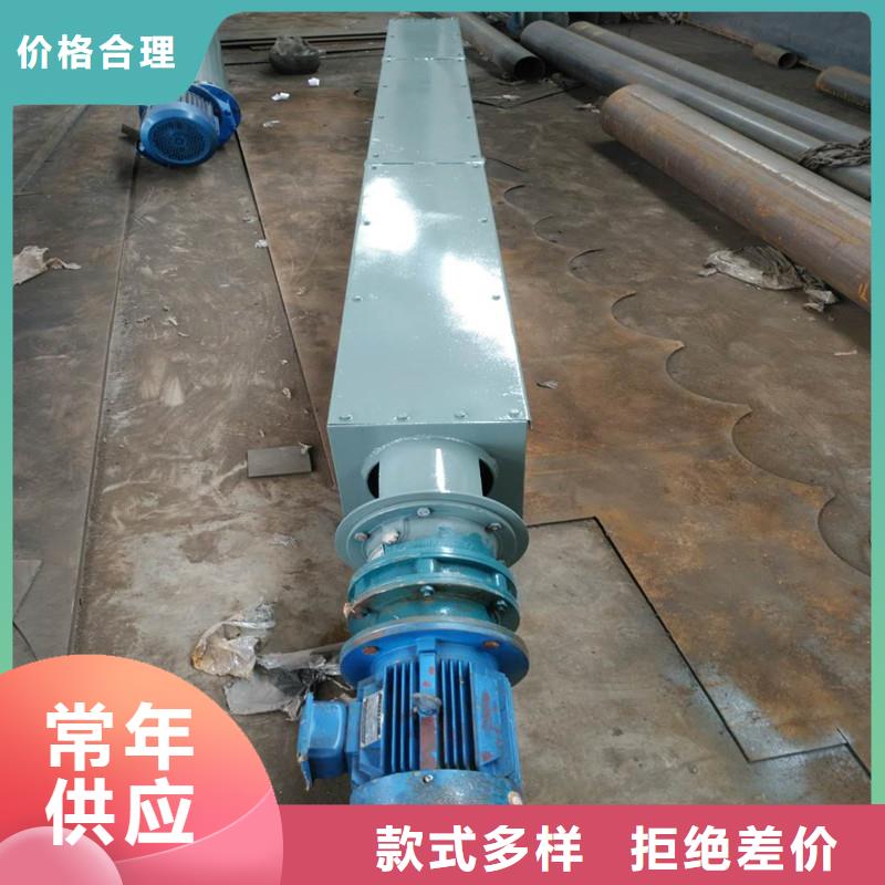 倾斜绞龙螺旋机施工同城厂家