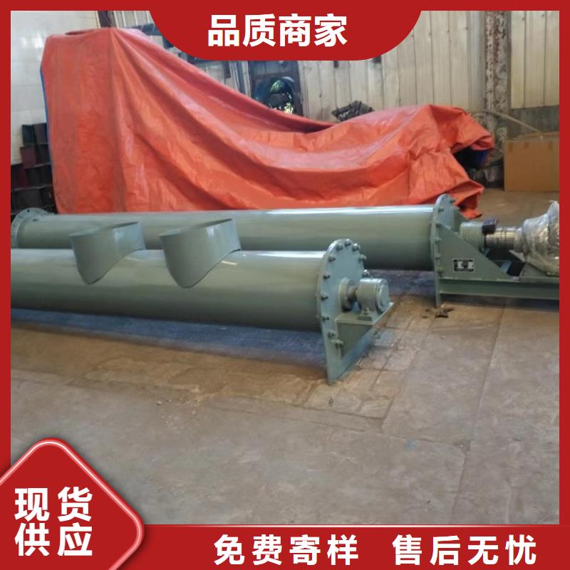 TH圆环链型斗式机可定制同城制造商