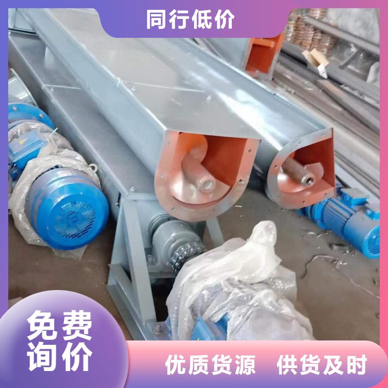 ​水泥螺旋上料机实力厂家标准工艺