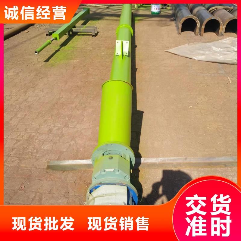 水冷螺旋输送机施工当地生产厂家