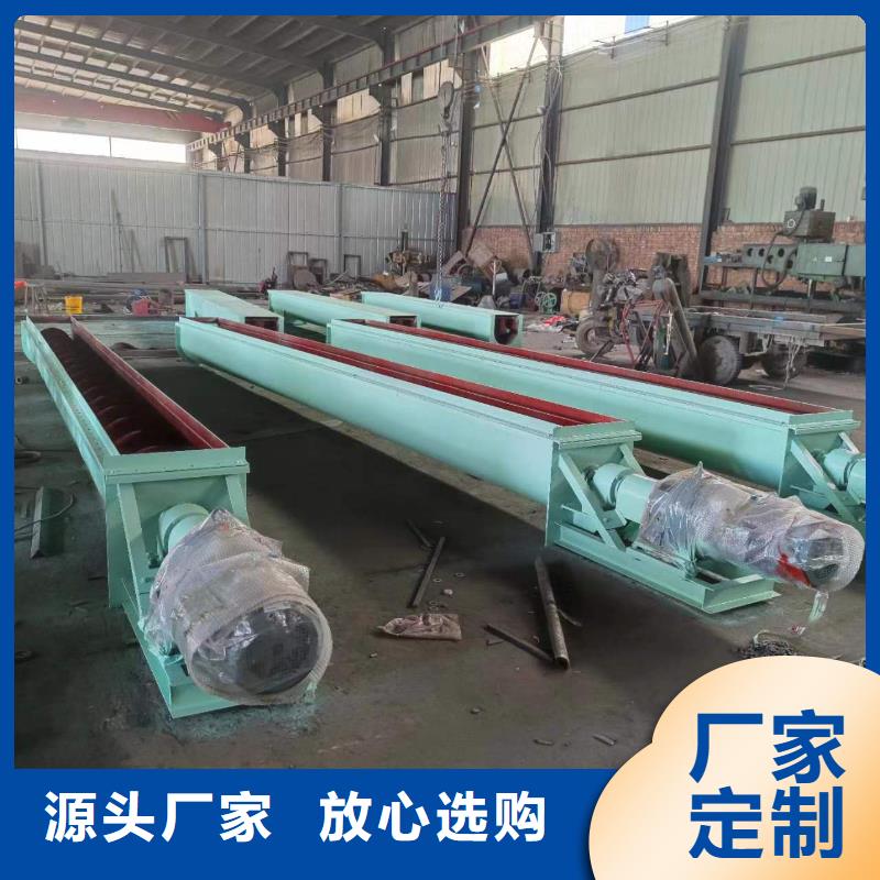 水泥螺旋上料机购买敢与同行比价格