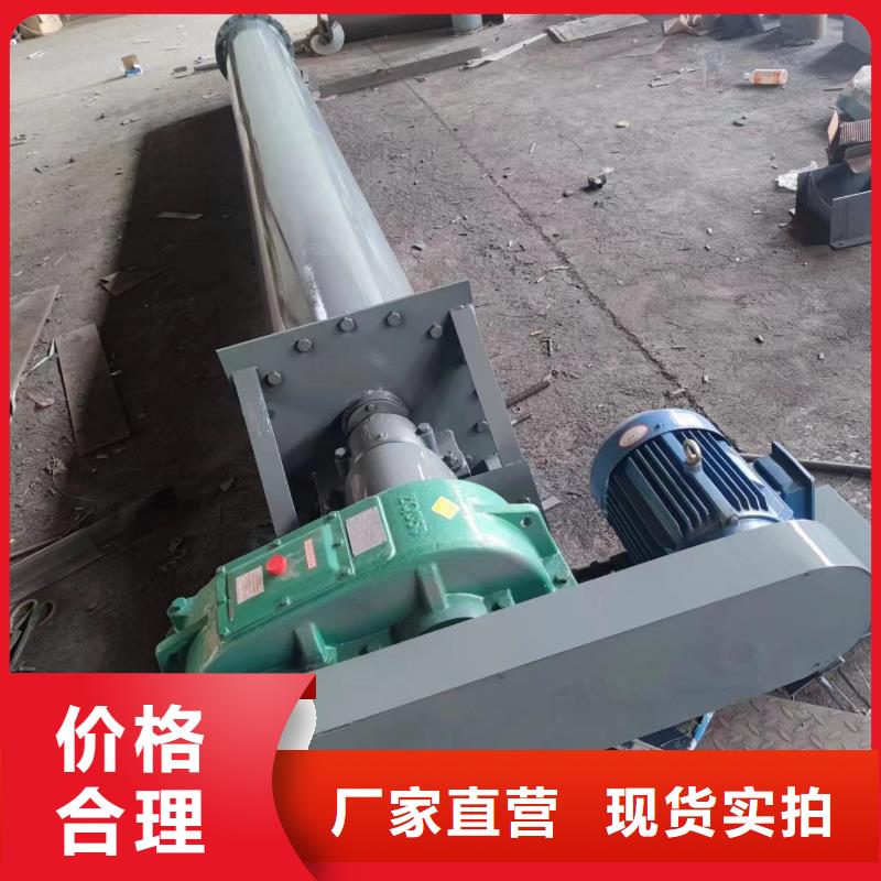 TH圆环链型斗式机零售供应采购