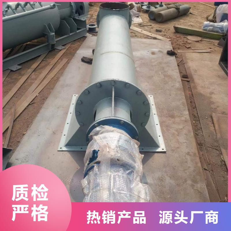 ​螺旋输送机实拍展现购买的是放心