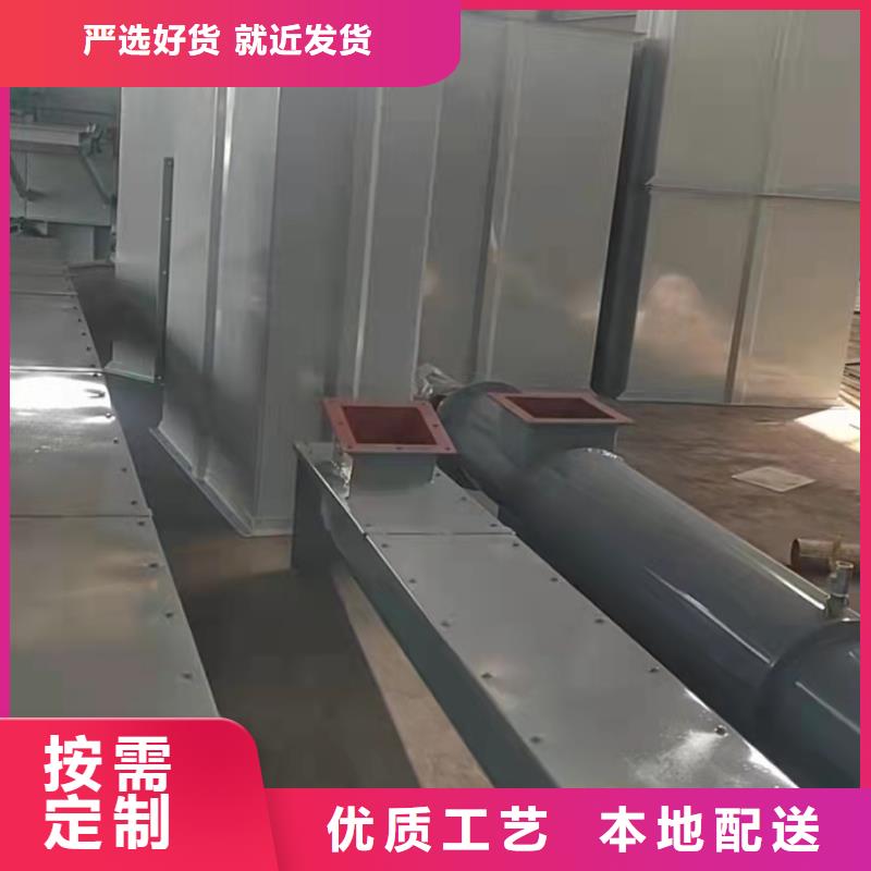 螺旋上料输送机种植基地可放心采购