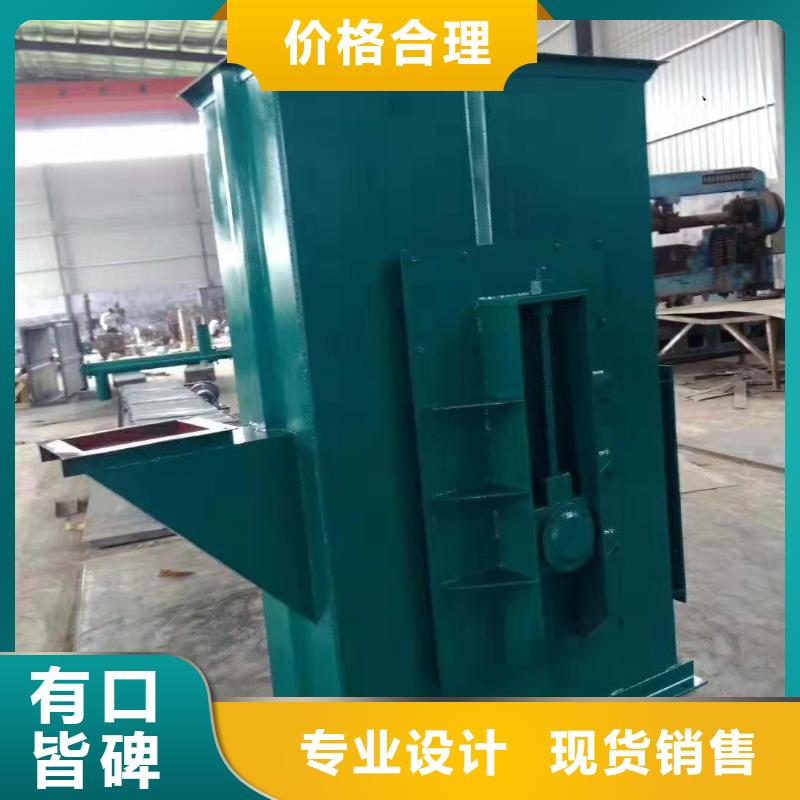 NE150板链型斗提机价格诚信企业当地制造商