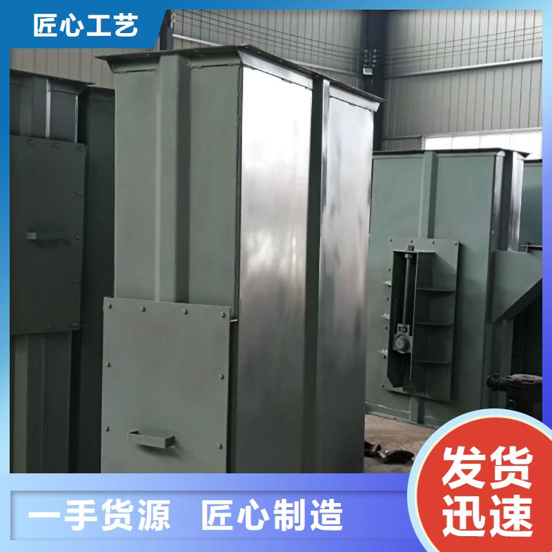 【斗式机螺旋输送机诚信商家服务热情】按需定制真材实料